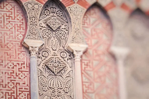 モスク大聖堂 コルドバ アンダルシア スペイン — ストック写真