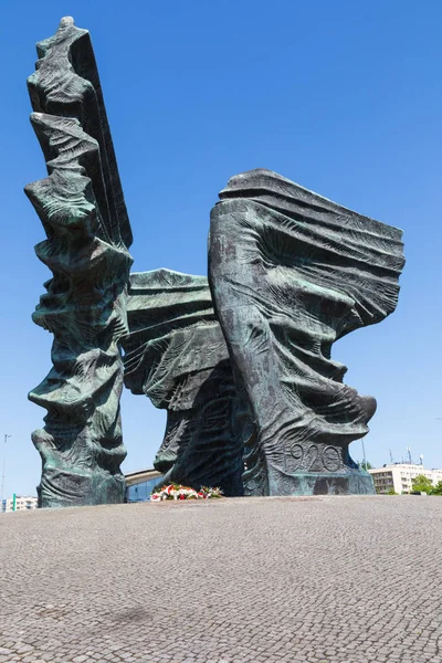 Katowice, Polen - 05 maj 2018: Schlesiens rebeller Monument jag — Stockfoto