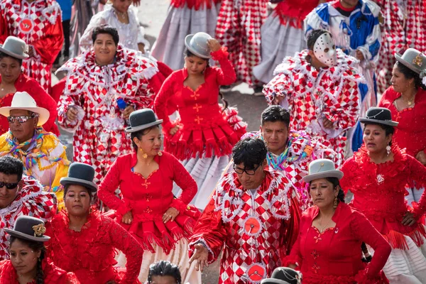 LA PAZ, BOLIVIA - FEBRUARY 11, 2018: Dancers at La Paz Carnival — Φωτογραφία Αρχείου
