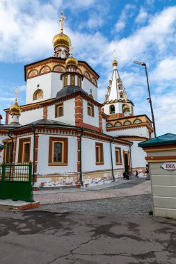 Tanrı'nın Epifani Katedrali. Ortodoks Kilisesi, Cath