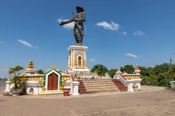 VIENTIANE, LAOS - 17 ОКТЯБРЯ 2019: The King Chao Anouvong, 176 — стоковое фото