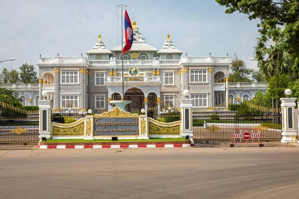 Vientiane, Laos - 05 Ekim 2019: Vientiane başkanlık sarayı — Stok fotoğraf
