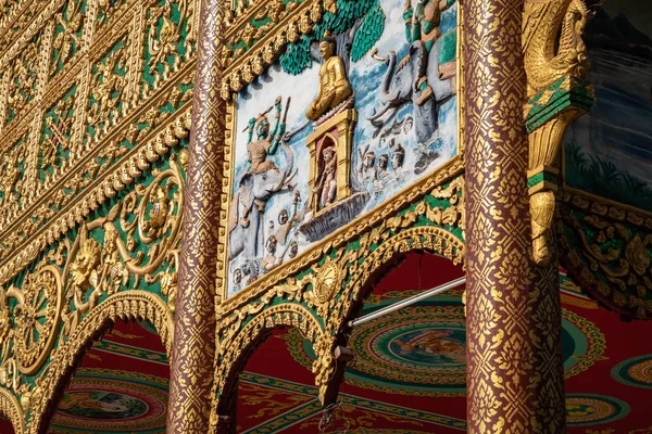 Templo Buddista Vat Haysoke en Vientiane. Laos. Países Bajos . — Foto de Stock