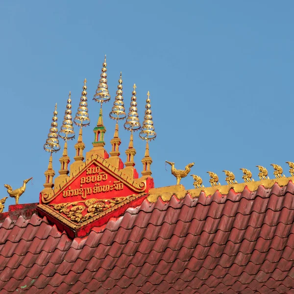 Wat That Temple, Vang Vieng. Laos. — Stok fotoğraf