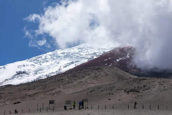 View Cotopaxi Volvcano Trekking Trail Cotopaxi National Park Ecuador South — Stock Photo, Image