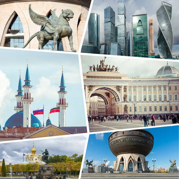 Koláž Oblíbených Turistických Destinací Kazani Moskvě Cestovní Minulost Rusko — Stock fotografie