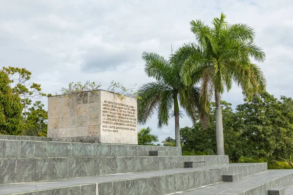 Santa Clara Cuba December 2019 Che Guevara Monument Plaza Revolution — Stock Photo, Image