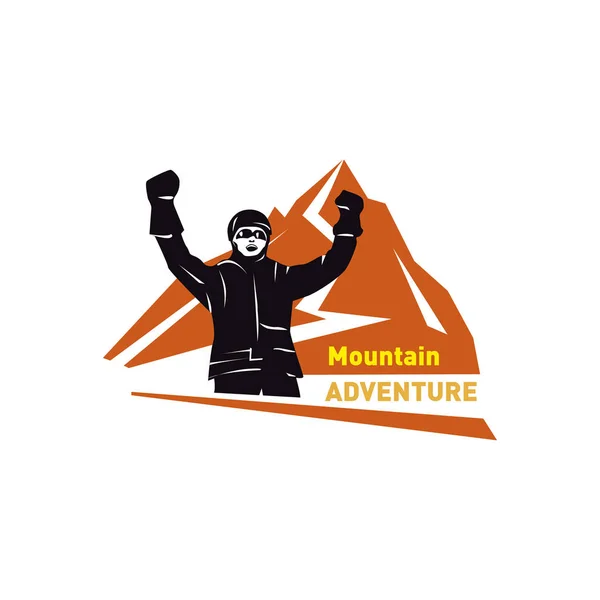 Логотип Mountain adventure — стоковый вектор