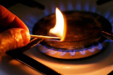 Gaz sobası. Yardımcı programı'nı faturaları kavramı