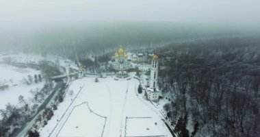 Dini Merkezi, Zarvanytsia Ternopil bölgesi, Ukrayna Yunan Katolik Kilisesi'nin ruhani Merkezi.