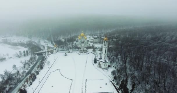 Vallási központ, Zarvanytsia szellemi központ, a görög katolikus egyház Ternopil region, Ukrajna. — Stock videók