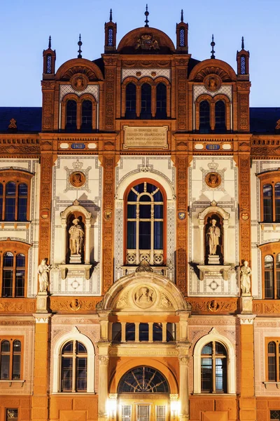 Universidad de Rostock — Foto de Stock