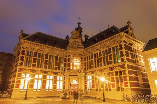 Academy byggnaden av universitetet i Utrecht — Stockfoto