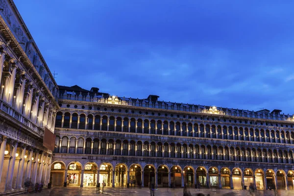 Praça de São Marcos - Piazza San Marco em Veneza — Fotografia de Stock