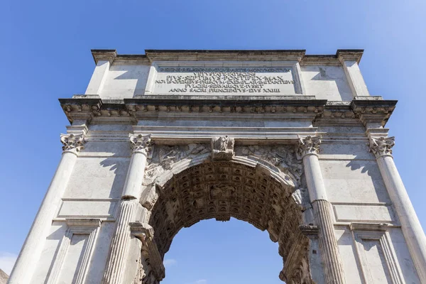 拱的君士坦丁 — 图库照片