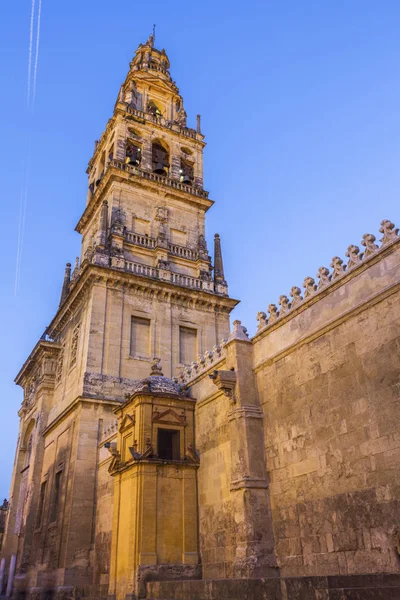 Die Moschee-Kathedrale von Cordoba — Stockfoto