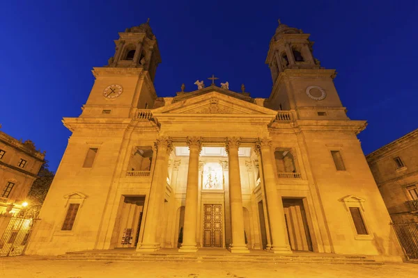 Catedral de Santa Maria in Pamplona — Stock Photo, Image
