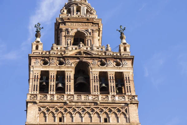 Beautiful Seville Cathedral — Stock Photo, Image