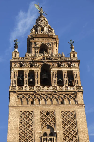 Seville Cathedral and blue sky — Stock Photo, Image