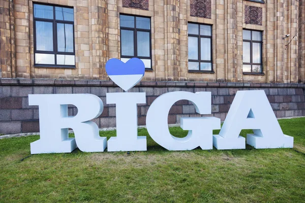 Riga Señal de bienvenida — Foto de Stock