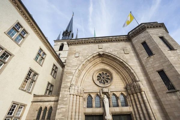 Catedral de Notre Dame no Luxemburgo — Fotografia de Stock