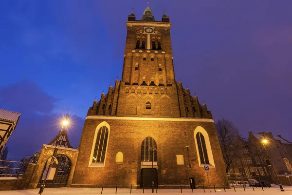 St Catherine-templom Gdanskban — Stock Fotó
