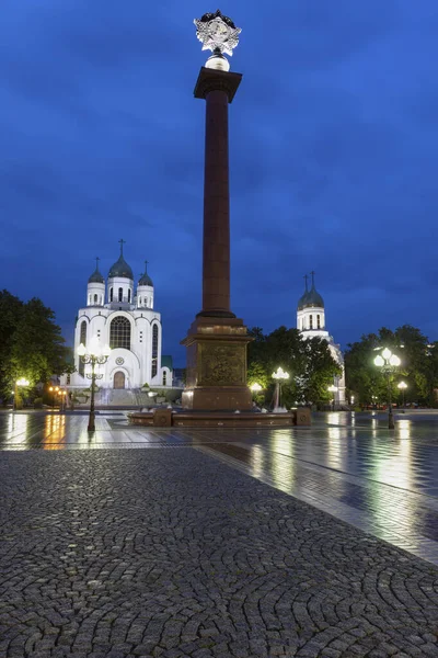 Victory Square in Kaliningrad — Stockfoto