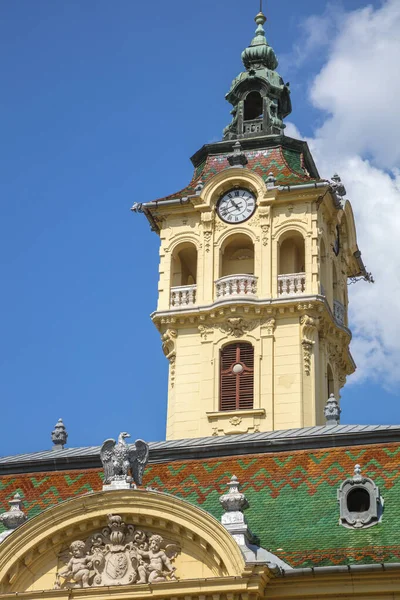 Segedin Belediye Binası