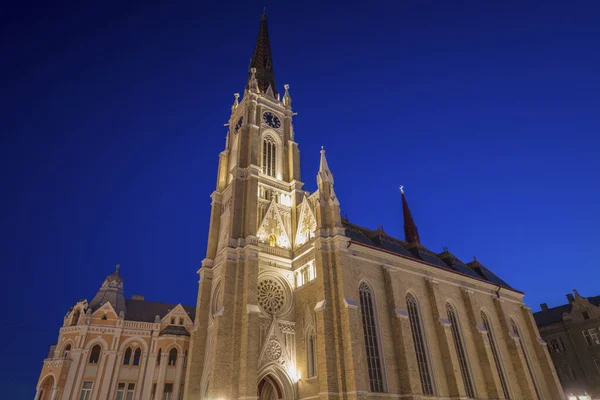 Nom de l'église Marie à Novi Sad — Photo