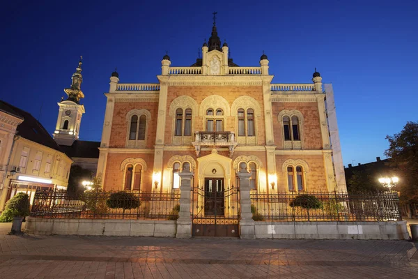 Palacio del Obispo en Novi Sad —  Fotos de Stock