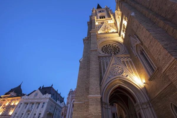 Nombre de la Iglesia María en Novi Sad —  Fotos de Stock