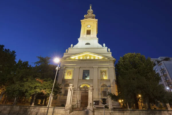 Catedral de São Miguel em Belgrado — Fotografia de Stock