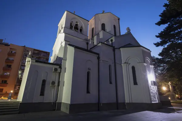 Eglise de Sainte Sava à Belgrade — Photo