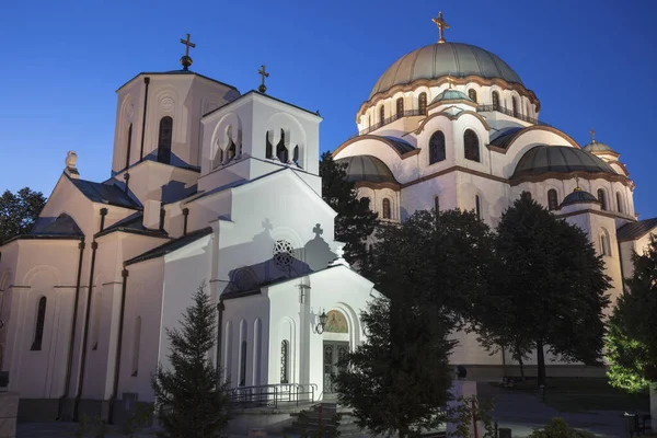 Eglise de Sainte Sava à Belgrade — Photo