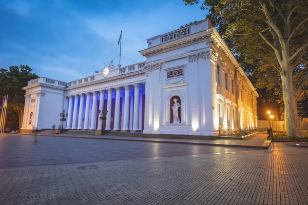 Urząd Miasta Odessa — Zdjęcie stockowe
