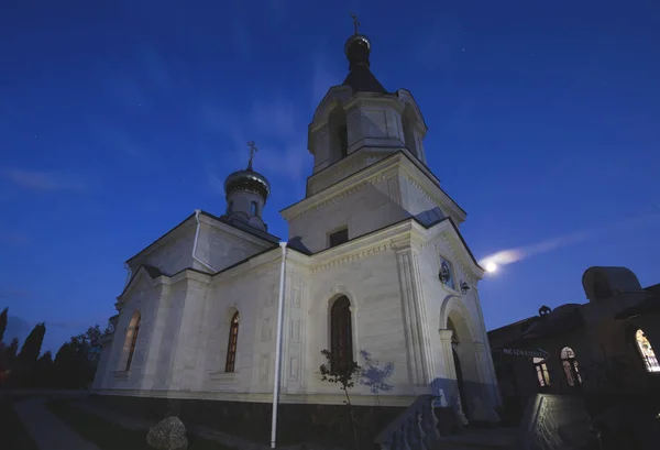 Monastère Orhei Vechi à Trebujeni — Photo