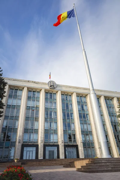 Parlamento de Moldavia en Chisinau — Foto de Stock