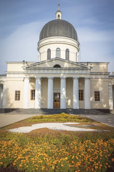 The Metropolitan Cathedral Nativity of the Lord in Chisinau — Stock Photo, Image