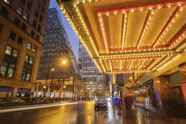 Rainy evening in Chicago — Stock Photo, Image