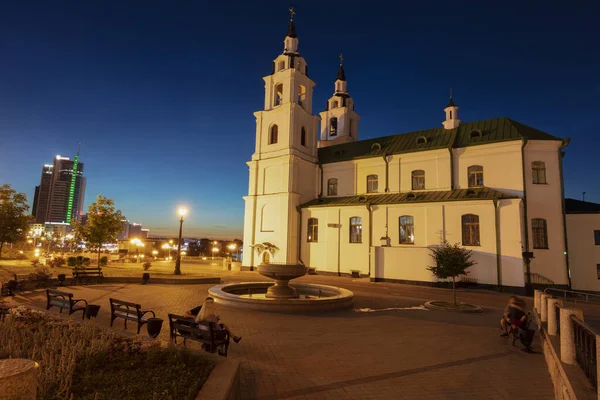 Cattedrale Dello Spirito Santo Minsk Minsk Minsk Bielorussia — Foto Stock