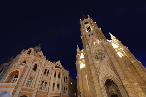 Name Der Marienkirche Novi Sad Novi Sad Vojvodina Serbien — Stockfoto