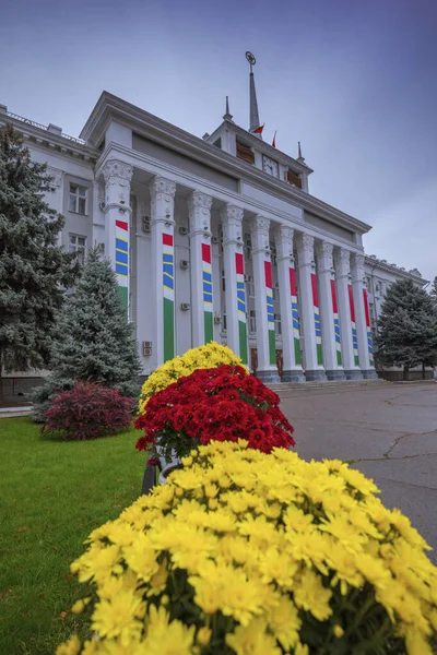 Rathaus Von Tiraspol Tiraspol Transnistrien — Stockfoto