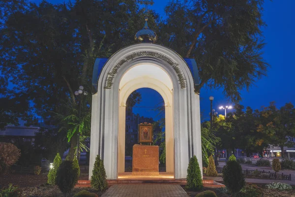 Capilla Centro Tiraspol Tiraspol Transdniéster — Foto de Stock