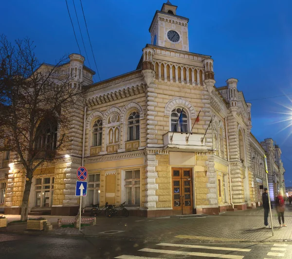 Chisinau Városháza Chisinau Moldova — Stock Fotó