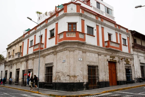 Arequipa, PERU - 2 febbraio 2018 - Centro di una città — Foto Stock