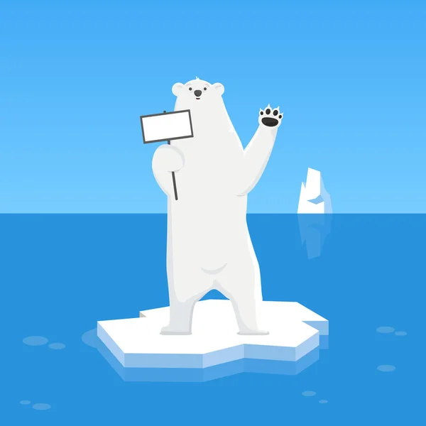 Bir Kutup Ayısı Bir Buz Parçası Üzerinde Vektör Çizim — Stok Vektör