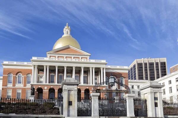 Massachusetts eyalet evi