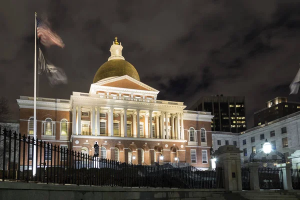 stock image Massachusetts State House Night View