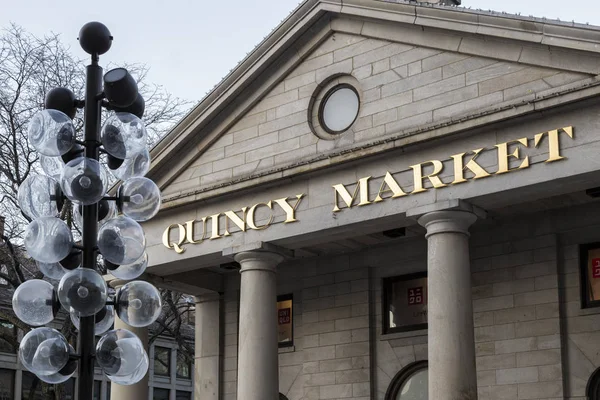 Quincy Market