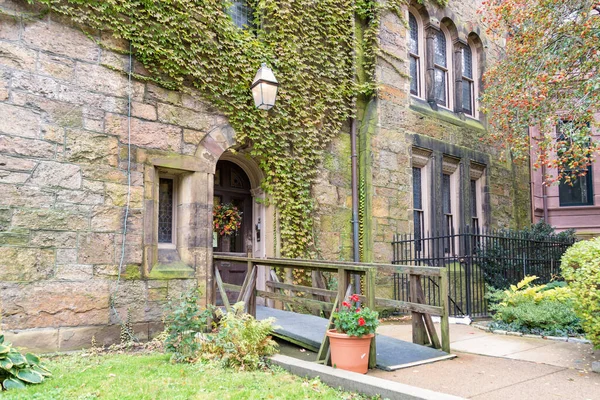 Boston Massachusetts 'te Sonbaharın Renkleri